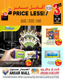 Ansar Mall catalogue Page 1