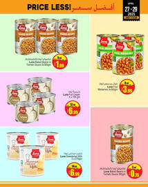 Ansar Mall catalogue Page 3