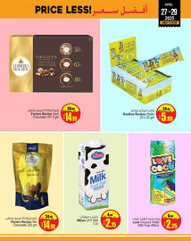 Ansar Mall catalogue Page 4