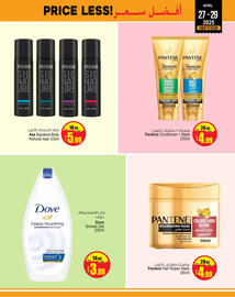 Ansar Mall catalogue Page 5