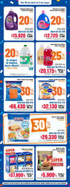 Catálogo Alkosto semana 17 Página 2