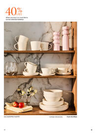 Myer catalogue Page 8