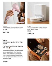 Yuppie Chef catalogue week 18 Page 3