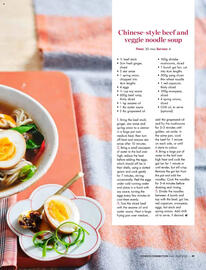Costco catalogue Page 49