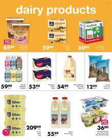 Save Hyper catalogue Page 3