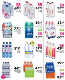 Save Hyper catalogue Page 51