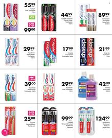 Save Hyper catalogue Page 58