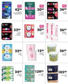 Save Hyper catalogue Page 67