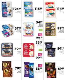 Save Hyper catalogue Page 7