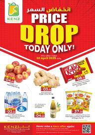 Kenz Hypermarket catalogue Page 1