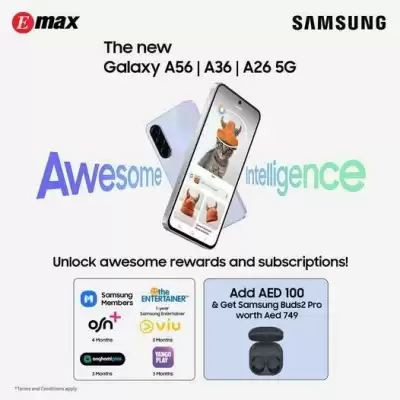 Emax catalogue (valid until 5-05)