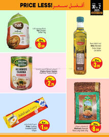 Ansar Mall catalogue Page 3