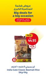 Union Coop catalogue week 18 Page 2