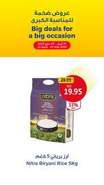 Union Coop catalogue week 18 Page 4