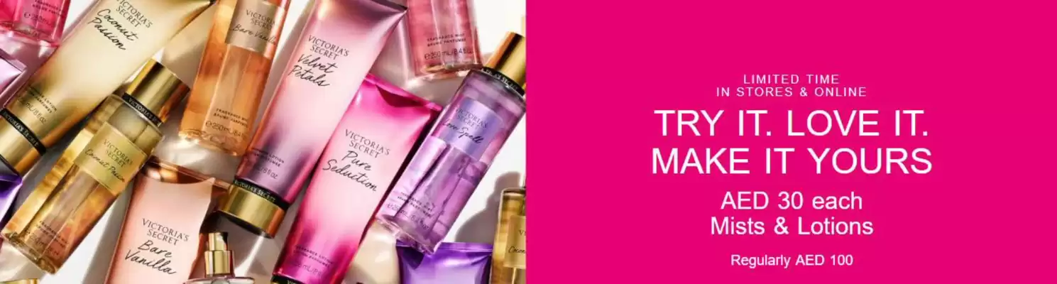 Victoria's Secret catalogue (valid until 6-05)