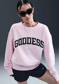 Nike catalogue Page 2