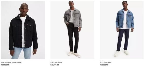 Levi's leták Strana 1