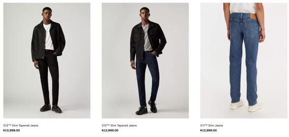 Levi's leták Strana 3