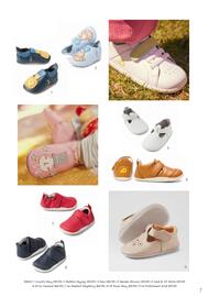 Kidstuff catalogue Page 7
