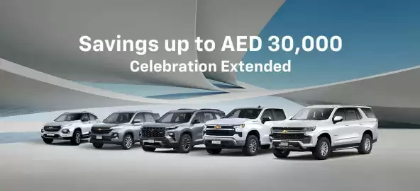 Chevrolet catalogue Page 1