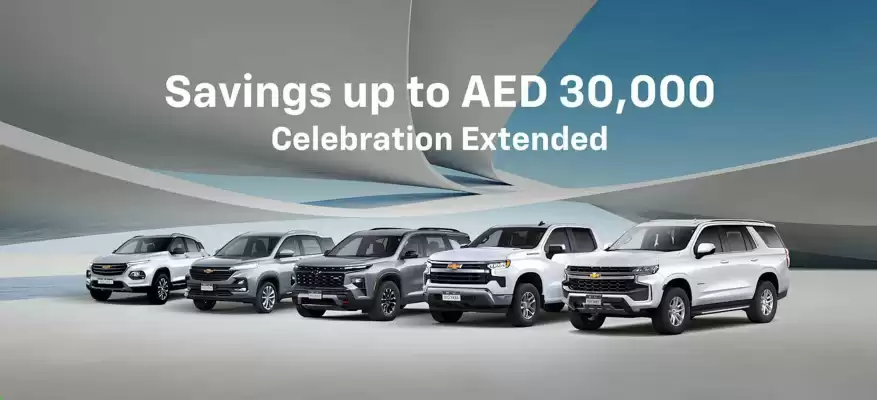 Chevrolet catalogue (valid until 30-04)