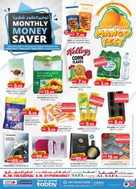 KM Trading catalogue Page 1