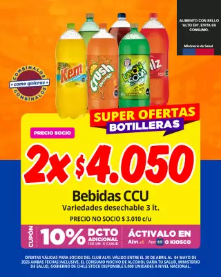 Catálogo Alvi (válido hasta 4-05)