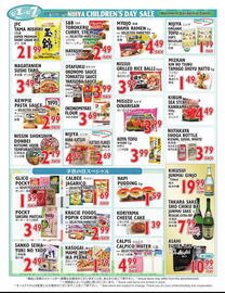 Nijiya Market Weekly Ad week 18 Page 2