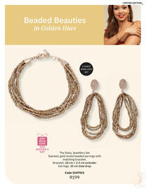 Justine catalogue Page 11
