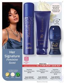 Justine catalogue Page 7