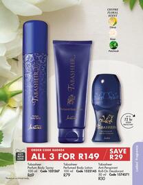 Justine catalogue Page 21