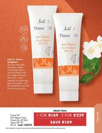 Justine catalogue Page 43