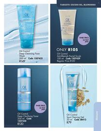 Justine catalogue Page 68