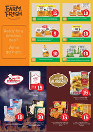 Nesto catalogue Page 15