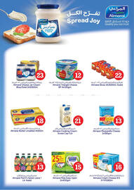 Nesto catalogue Page 16