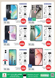 Nesto catalogue Page 32