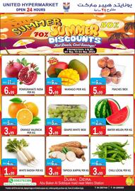 United Hypermarket catalogue Page 2