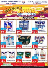 United Hypermarket catalogue Page 5