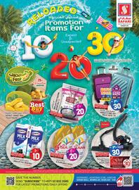 Safari Hypermarket catalogue week 18 Page 1