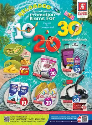 Safari Hypermarket catalogue (valid until 7-05)
