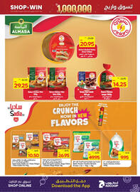 Abu Dhabi Coop catalogue week 18 Page 10