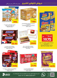 Abu Dhabi Coop catalogue week 18 Page 13