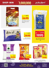 Abu Dhabi Coop catalogue week 18 Page 15