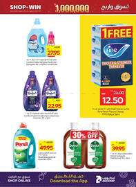 Abu Dhabi Coop catalogue week 18 Page 18
