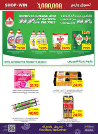 Abu Dhabi Coop catalogue week 18 Page 19
