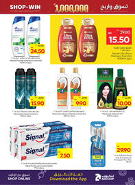 Abu Dhabi Coop catalogue week 18 Page 22