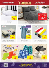 Abu Dhabi Coop catalogue week 18 Page 23