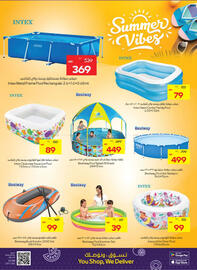 Abu Dhabi Coop catalogue week 18 Page 25