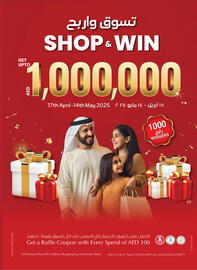 Abu Dhabi Coop catalogue week 18 Page 28