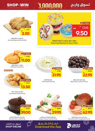 Abu Dhabi Coop catalogue week 18 Page 6